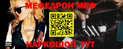 mdma Ярославль