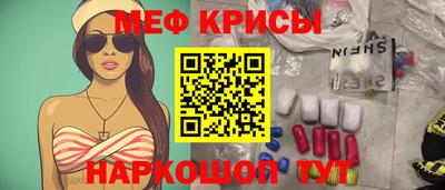 mdma Ярославль
