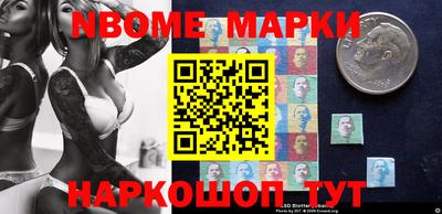 mdma Ярославль