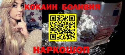 mdma Ярославль