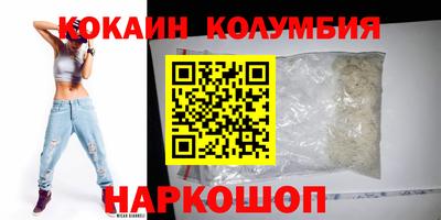 кокс Янаул