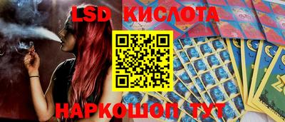 mdma Ярославль