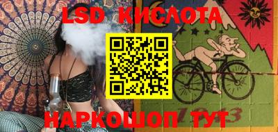 mdma Ярославль