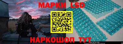 кокс Янаул
