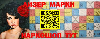 кокс Янаул