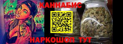 кокс Янаул
