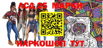 mdma Ярославль