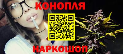 кокс Янаул