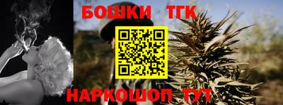 кокс Янаул