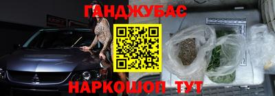 ALPHA-PVP Ярцево