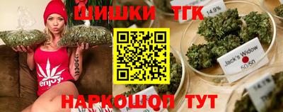 кокс Янаул