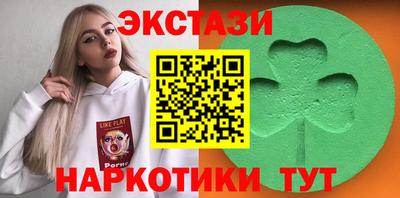 ALPHA-PVP Ярцево