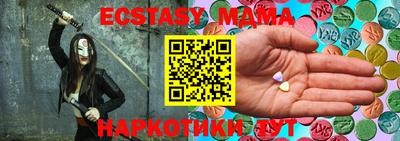 кокс Янаул