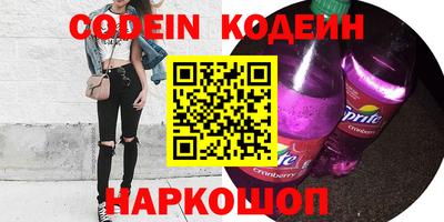 кокс Янаул