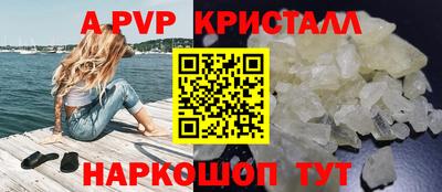 кокс Янаул