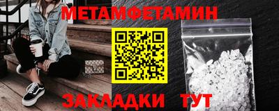 mdma Ярославль