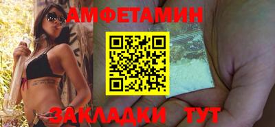 кокс Янаул