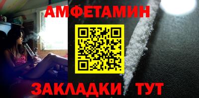 mdma Ярославль