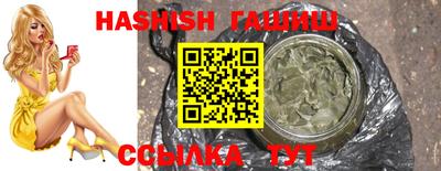 кокс Янаул