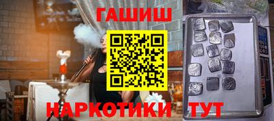 mdma Ярославль