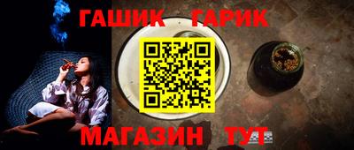 ALPHA-PVP Ярцево