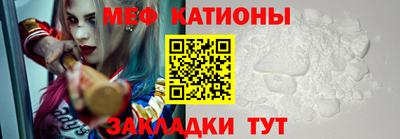 mdma Ярославль