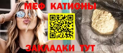 mdma Ярославль