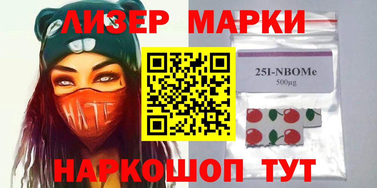 Лсд 25 экстази  LSD-25 экстази ecstasy  Будённовск  Вход с VPN  ЛСД экстази кислота 
