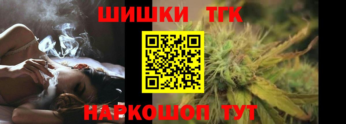 Конопля ГИДРОПОН Будённовск